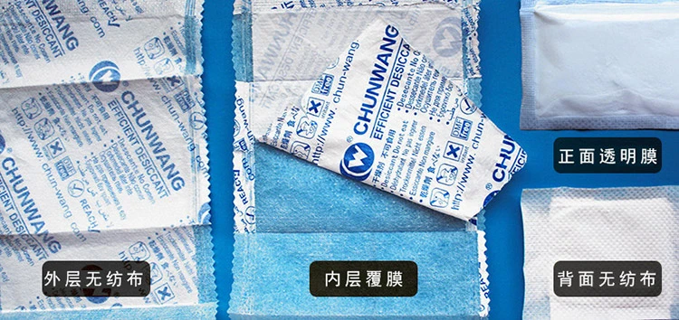 Calcium Chloride Desiccant Material  
