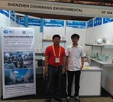 Desecante Chunwang en la exposición Allpack Indonesia