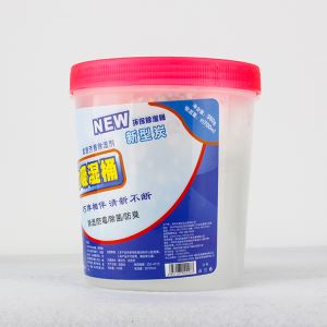Deshumidificador de caja de absorción de humedad reutilizable