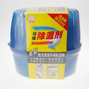 Nuevo estilo caja de absorción de humedad