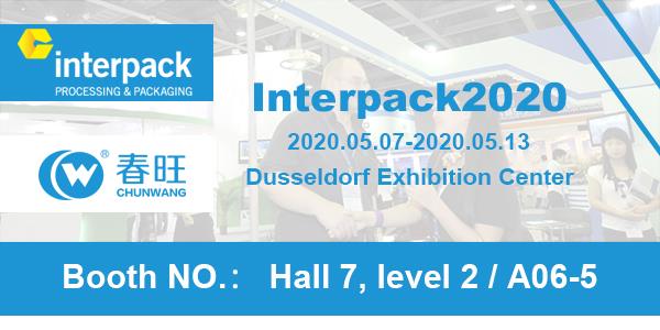 CHUNWANG Exhibit Desiccant Prodcuts At Interpack 2020