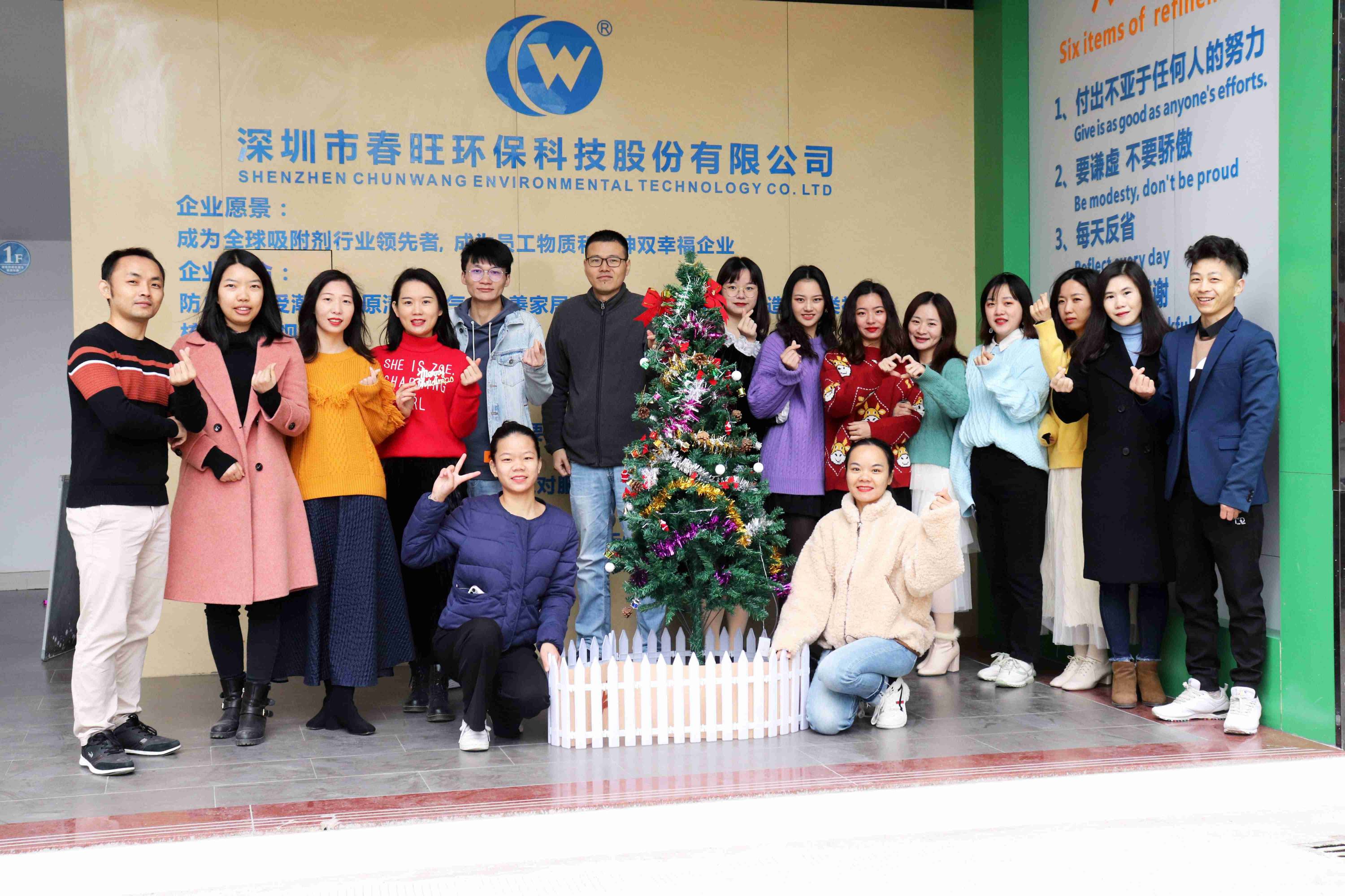 Chunwang International Sales Team bienvenido Navidad y Año Nuevo 2021