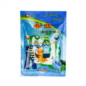 Bolso grande del deshumidificador del absorbedor de humedad de la fragancia de la capacidad 1000ml para la casa