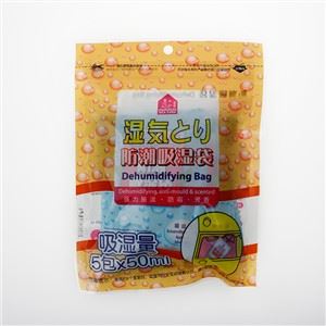 Bolsa higroscópica potable tipo cajón 50ml * 5 para cajón