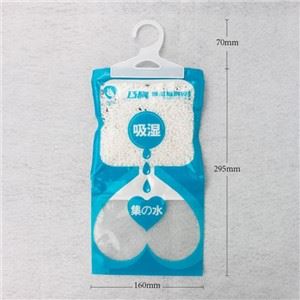 Absorbente de humedad de alta calidad de precio de fábrica